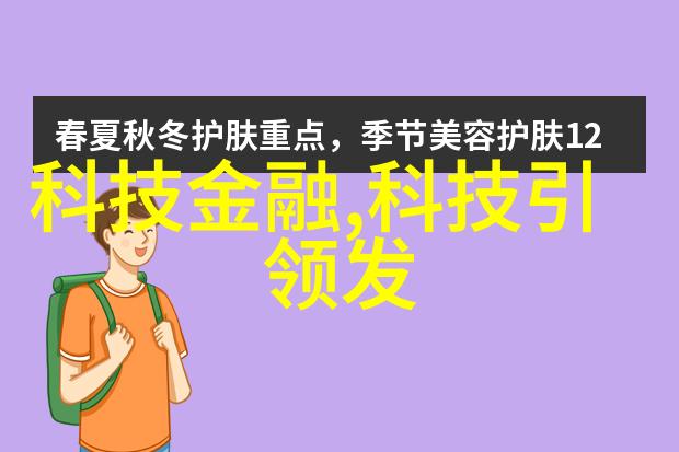 滚筒干燥设备我的干物件的守护者