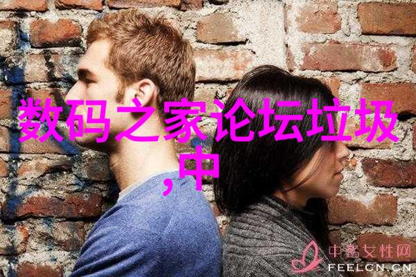 低温等离子灭菌器原理探究非热能杀菌技术的创新之道