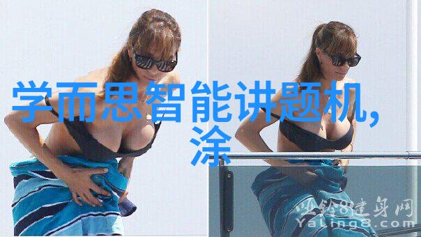 镜面背后的秘密家用不锈钢制品的隐影