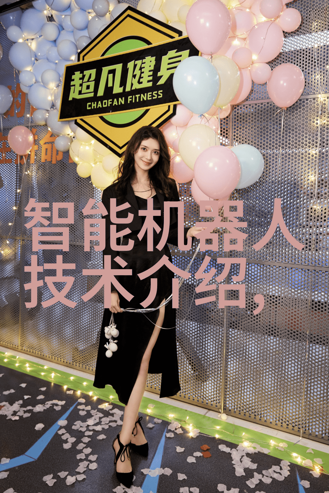 塑料时代的璀璨宝石探索亚克力制品的无限可能