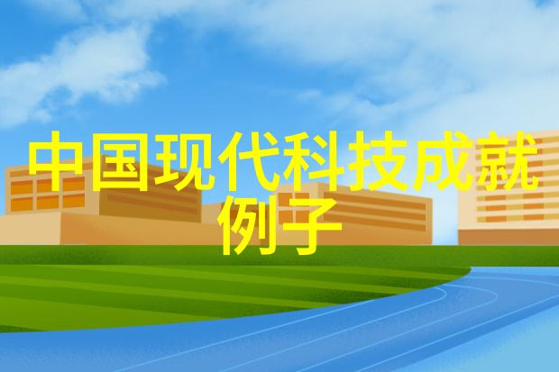 不锈钢制造精髓探索主要材料的秘密