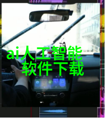 铝塑分离机高效解析复合材料的关键设备