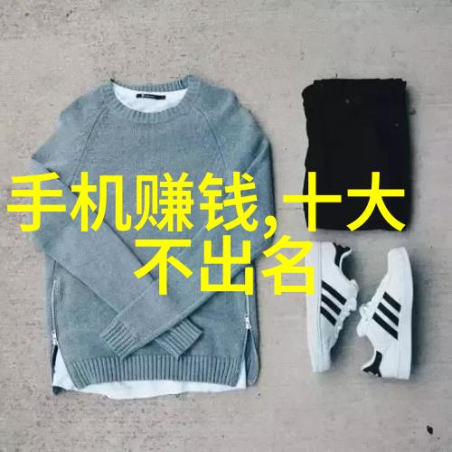 这次换我来爱你逆袭的告白从旁观者到你的心上人