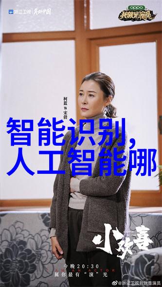 水质达标标准之谜究竟多少才算满足安全饮用要求