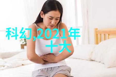 厕所装修效果图大全反差风格让空间焕发新气象