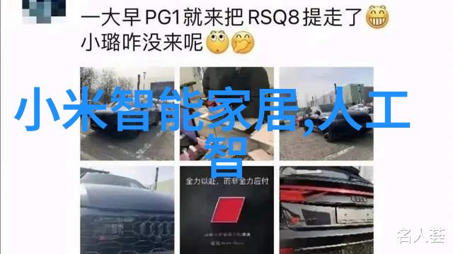 实验室离心机我是怎么发现它的神秘力量的