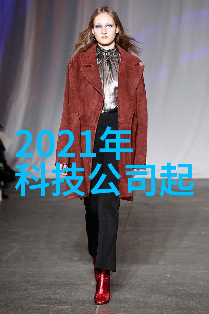 东港股份股票深证成指成分股