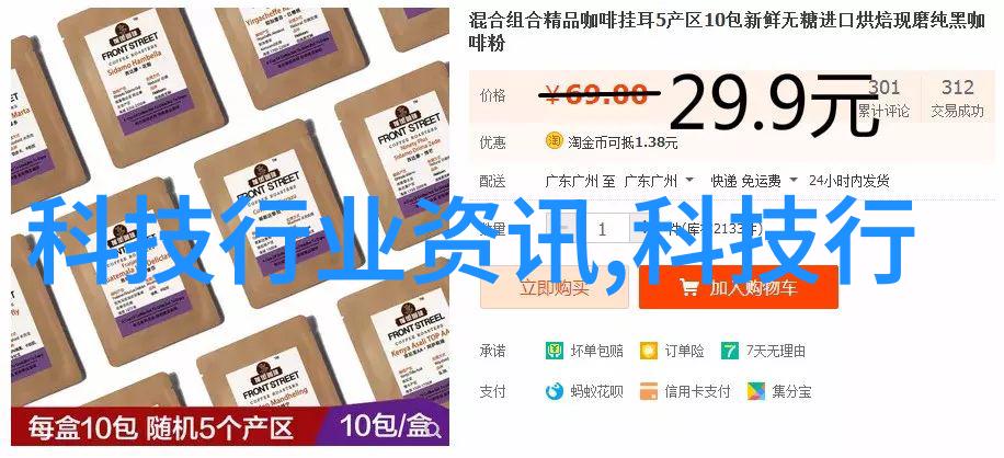 桂花新品种香气浓郁的桂花
