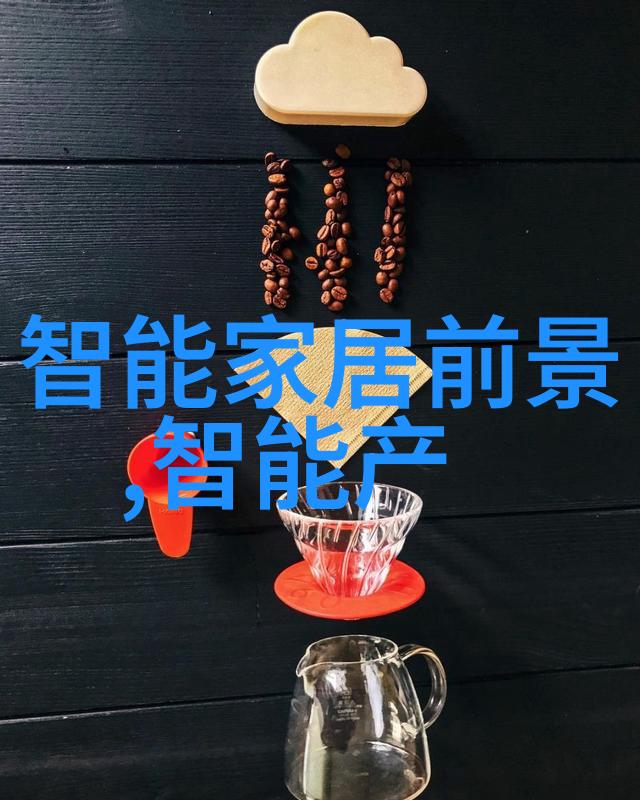 食品包装消毒的高效设备揭秘UV光氢卤酸和超声波技术
