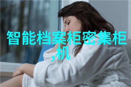 水泥砂浆配合比之谜揭开建筑物坚固基石的秘密吗