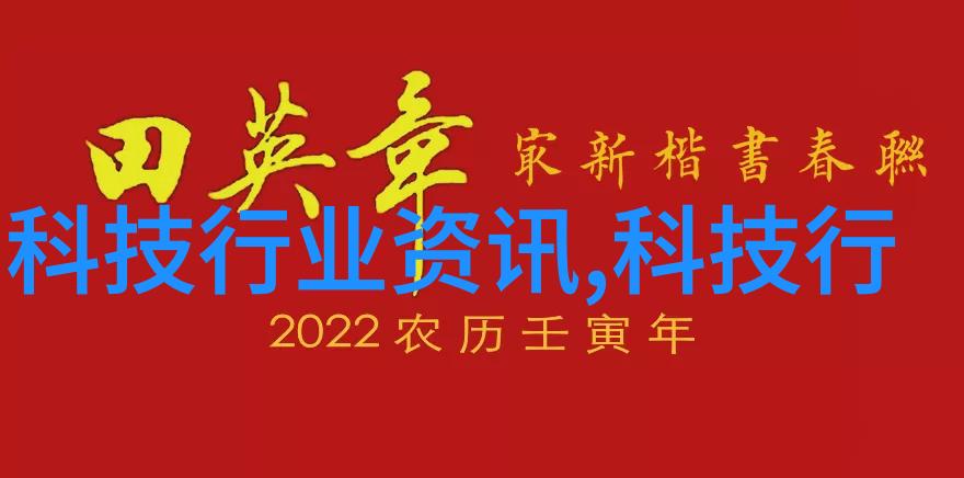 家居美学客厅空间的艺术完善