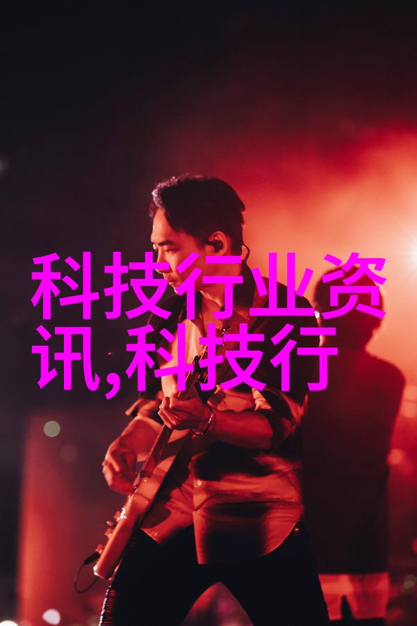 水产养殖业如何通过优化生态系统改善水质