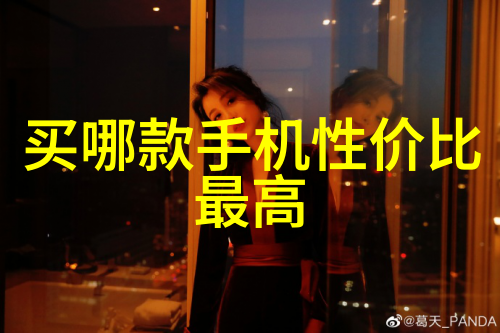 人生探索我觉得你有哪些独一无二的魅力