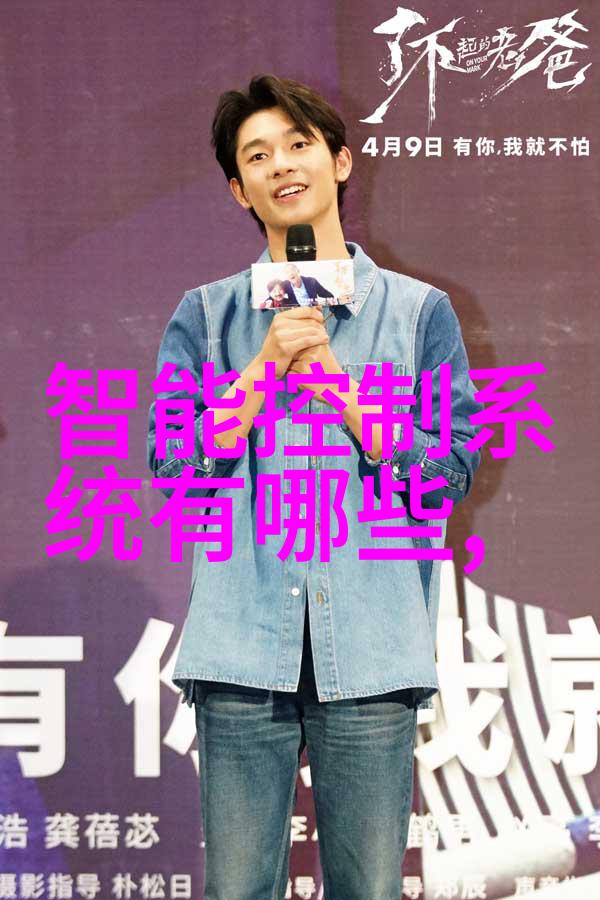 粉状物料冷却设备我是怎么解决生产线上的热量问题的