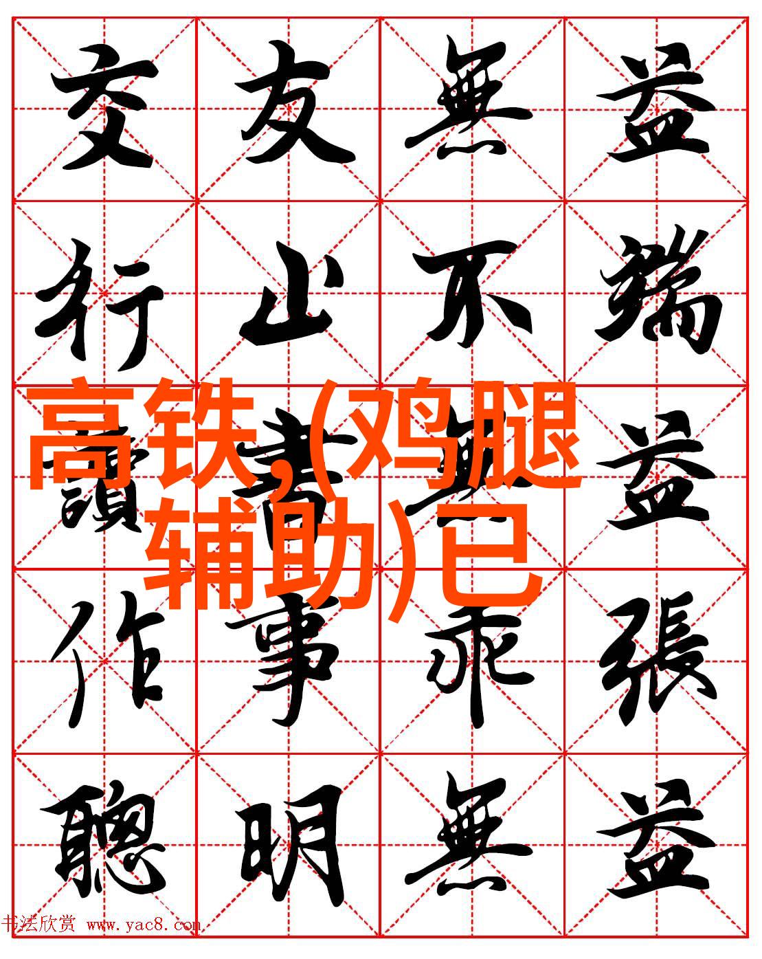 自动包装机在食品行业中的应用案例分析