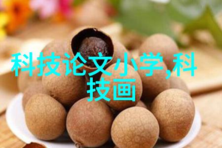 智能制造装备专业就业前景 - 机器人与信息化时代的新职业探索