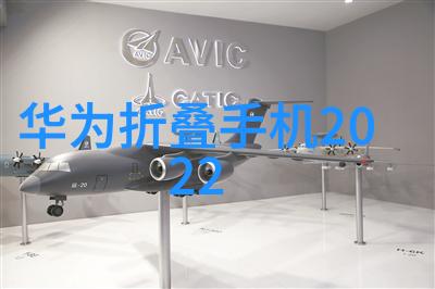 追尾BY潭石技术挑战与安全解决方案