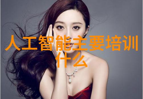 丙烯橡胶在工业用途中的独特优势探究
