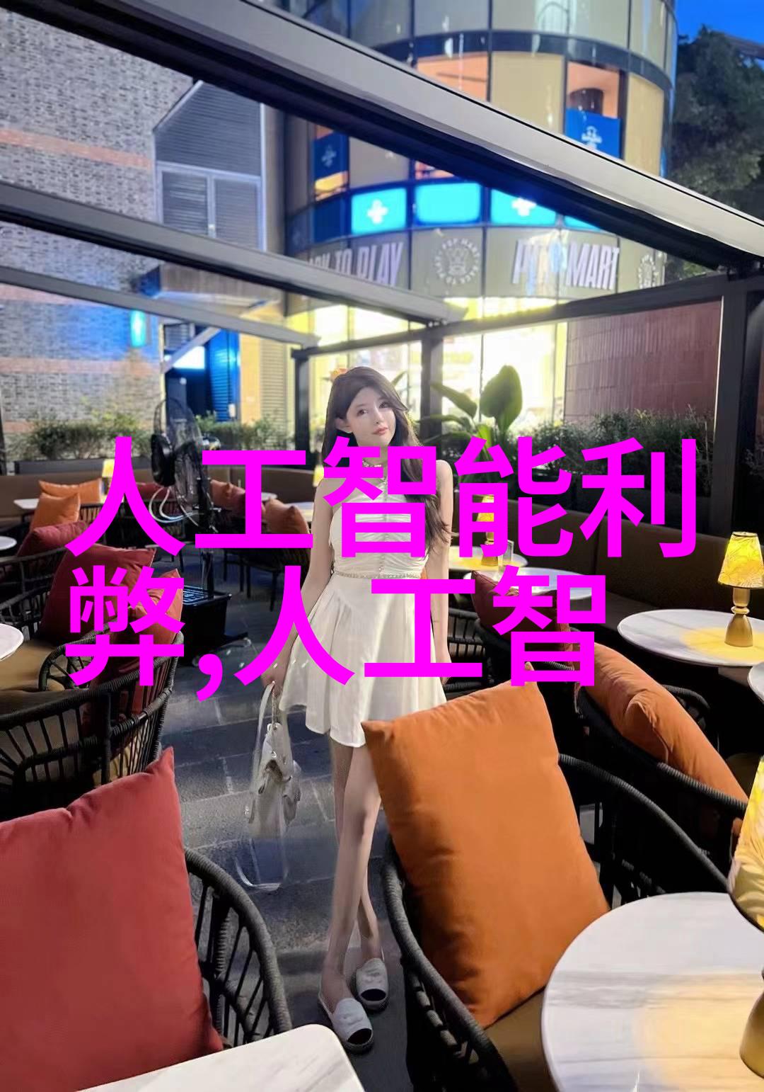 烟霭缤纷大型油烟净化设备的诗意呼吸