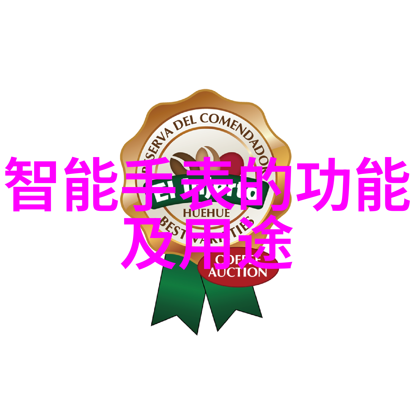 重生隋唐霸占我如何在历史的长河中成为最炽热的心之宠