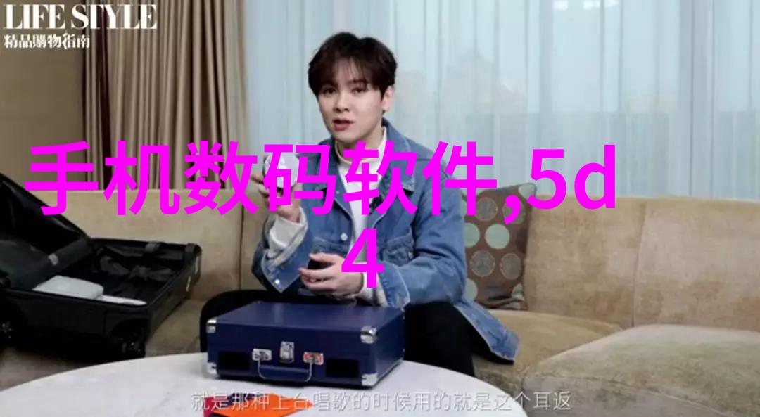电子产品回收中心环保废旧电子设备处理