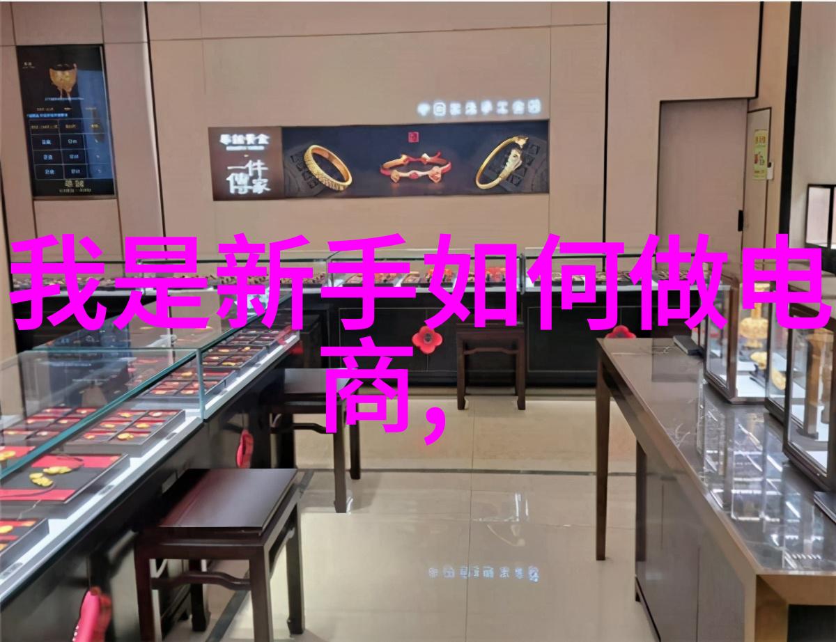 饮用水的水质检测标准是多少tds我都知道了