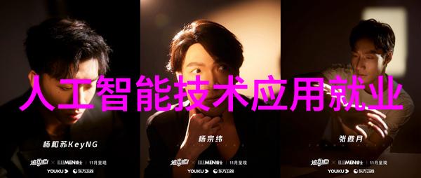 环境友好型解决方案绿色材料在BAC闭式冷却塔填料中的作用