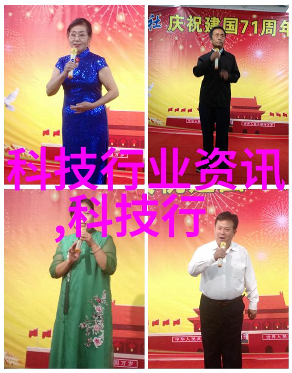 安全第一健康至上解析如何选择靠谱的居民饮用水测试服务