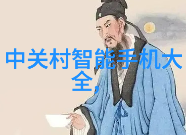凉风送爽西安制冷设备的故事