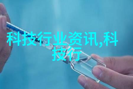 宇宙飞行员的极限挑战旋转离心机的秘密训练