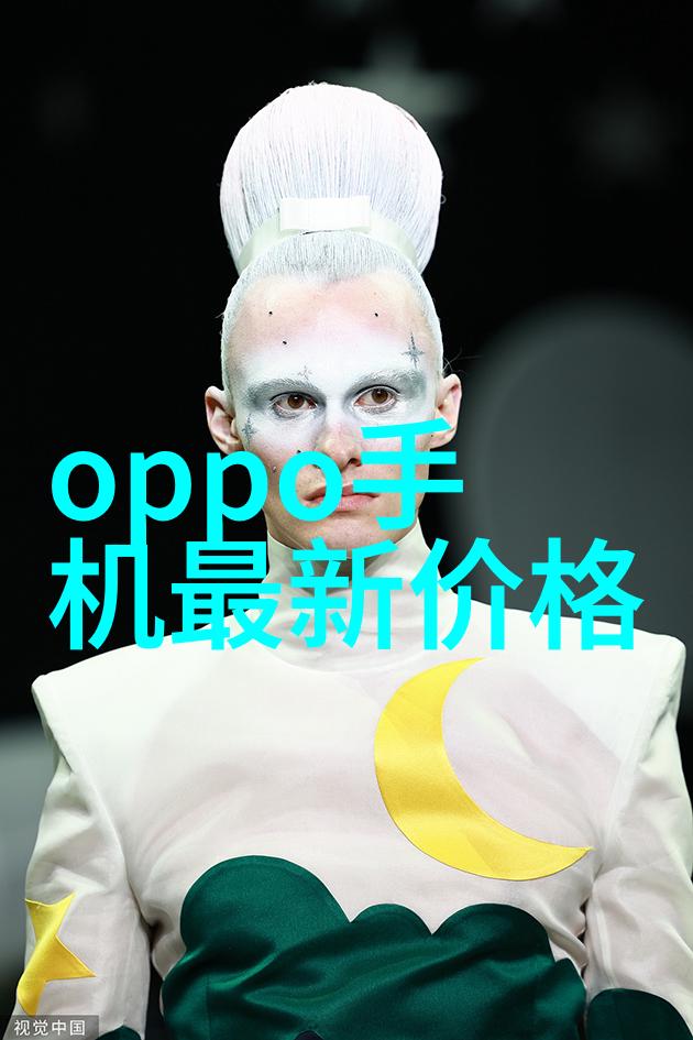 化工包衣机械-探索高效包衣技术的发展与应用