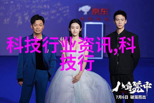工业生产中的关键组件滚筒线的设计与应用