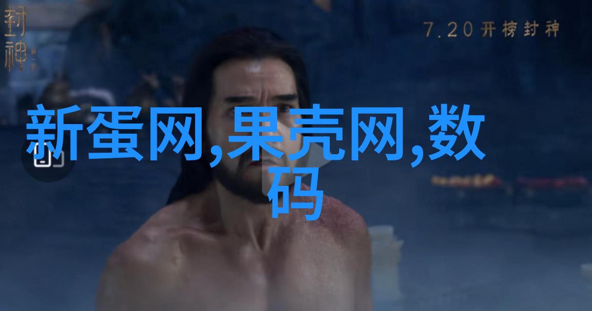 工业吸尘器大型-巨龙扫描探索大型工业吸尘器的力量与应用前景