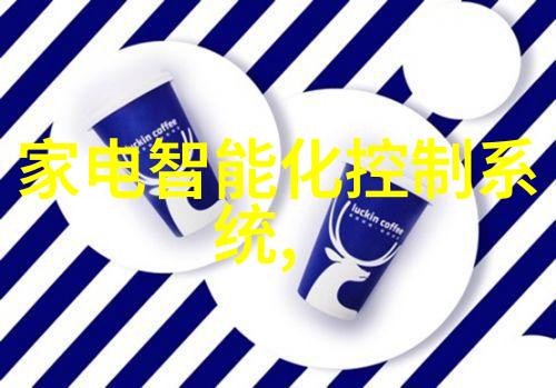 安徽职业技术学院設置了什麼樣的研究中心或實驗室