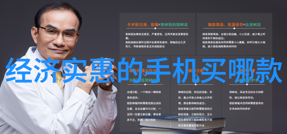 中空玻璃透明的艺术与科技之融合