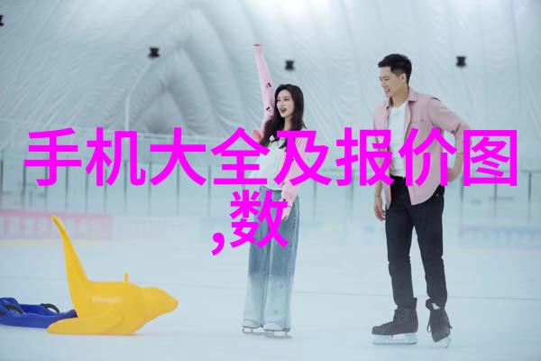 低温等离子体灭菌对环境友好性的探讨