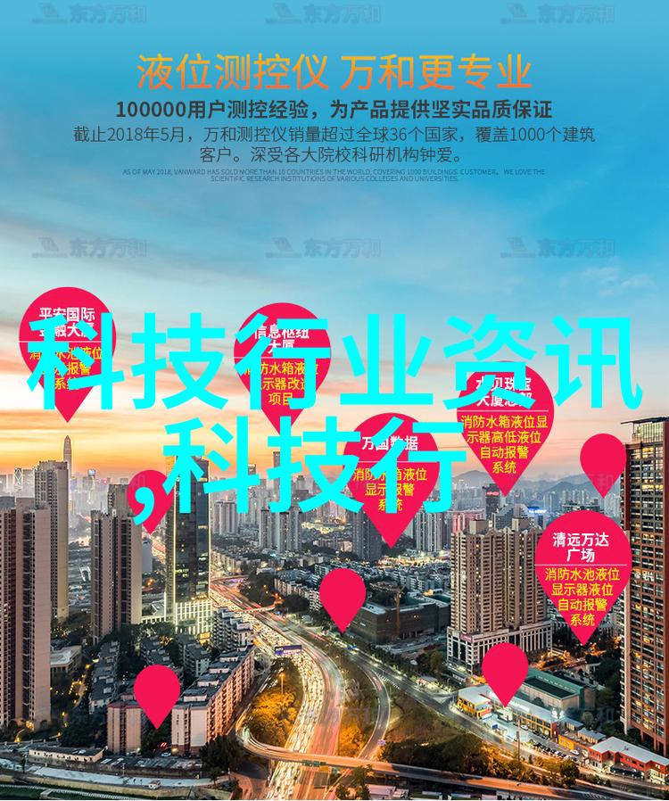 大厅与客厅的界限探索隔断效果图的魅力与实用性