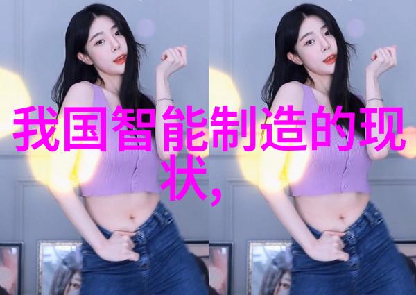 机械的心跳二手设备的回声与再生