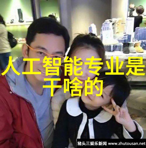 智能医疗装备技术智慧健康终端远程诊疗系统高精度疾病检测仪器