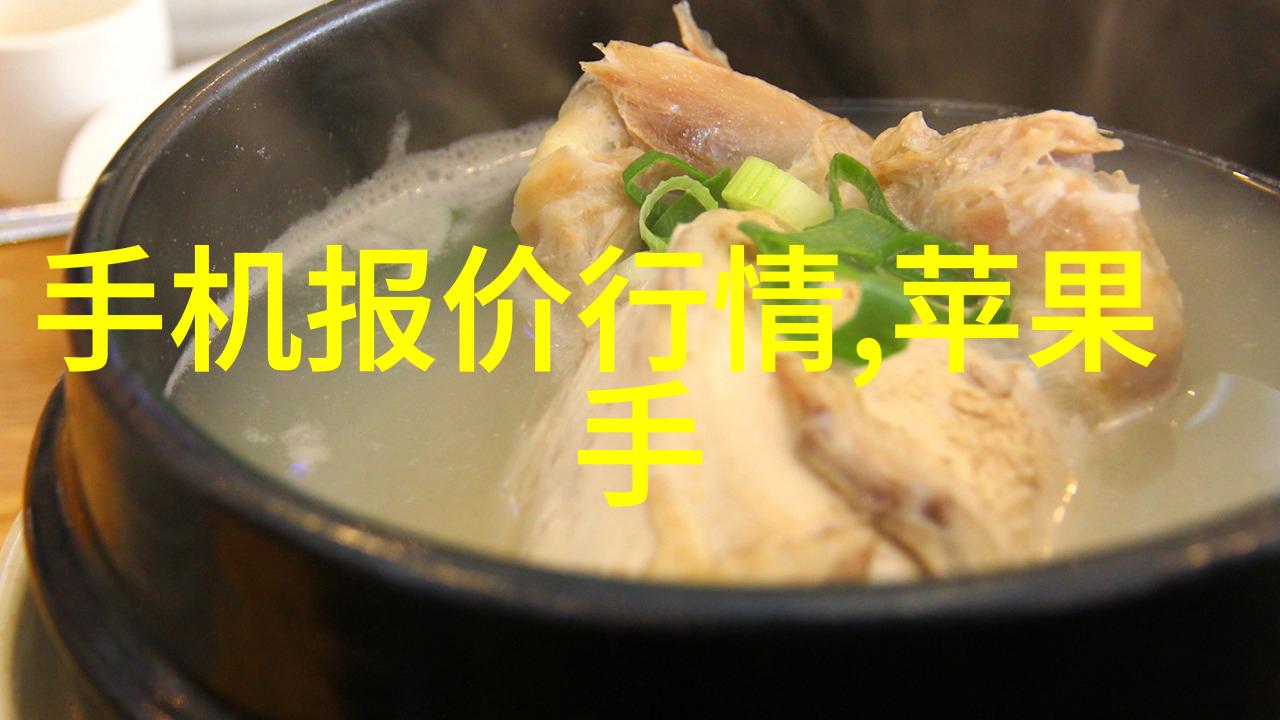 家居美学探索完美房屋客厅装修效果图的创意与实用策略