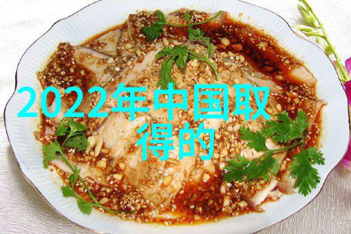 移动式泥石分离机-高效率的路面维护利器
