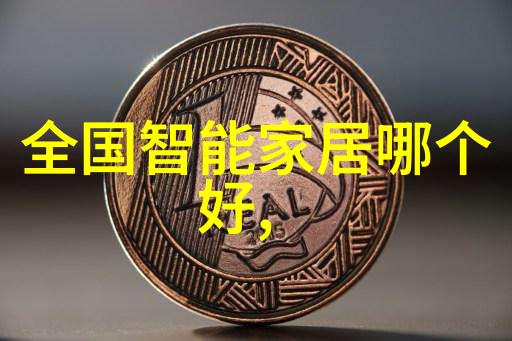 水质检测常规9项哪9项我来告诉你这九个必须检查的项目