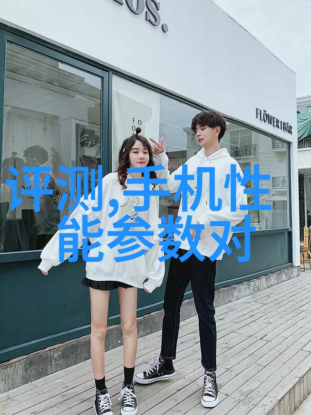 踢脚线的艺术之美探索室内装饰中的低语线条
