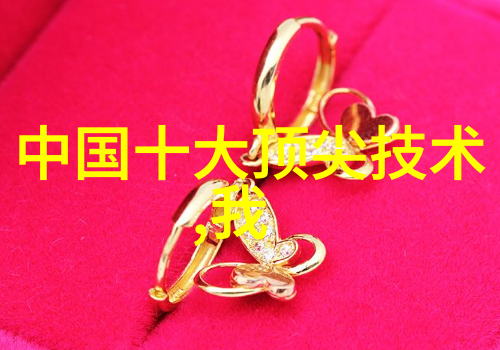 合肥装饰装修公司选择哪家比较好施工现场临时用电安全技术规范让人物安心工作
