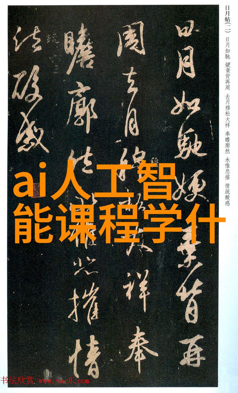 家居美学佳园装饰如何让您的生活空间更温馨舒适