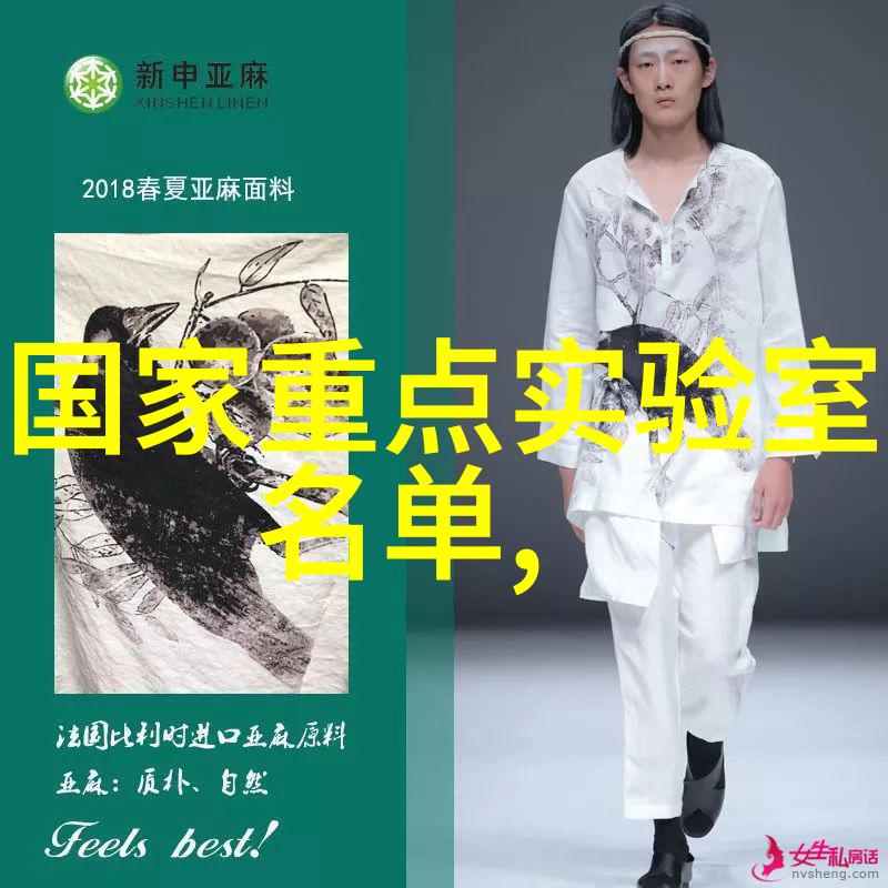 水电维修费用明细表我家水电维修的钱花得好复杂