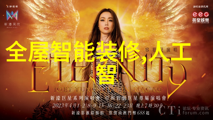 冷凝机组之谜它们是如何在极端环境中保持效率的