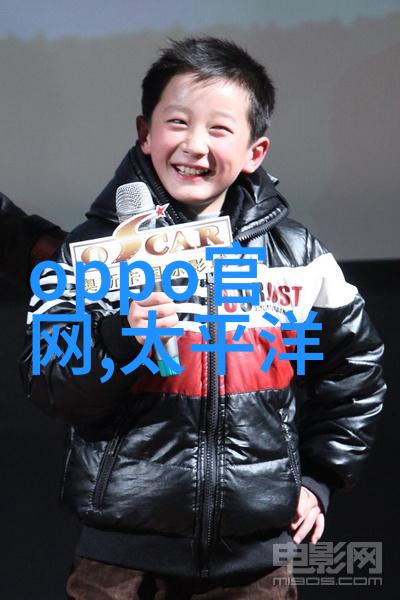 同桌罚我夹震蛋器憋尿我的尴尬一天
