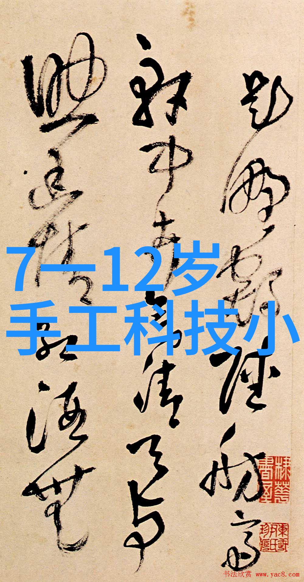 环保新材料方钢管能否替代传统金属