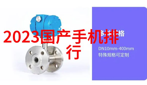 输送机械设备-物流高效的关键如何选择合适的输送设备